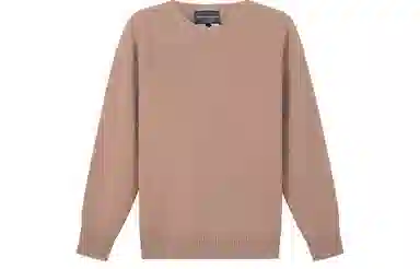 Emporio Armani FW22 Beige Sweater