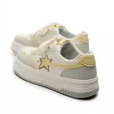 Feiyue ins