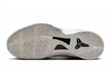 Nike Zoom Kobe 6 1.0
