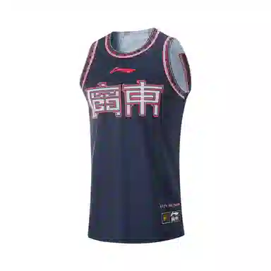 LiNing CBA Logo 24-25