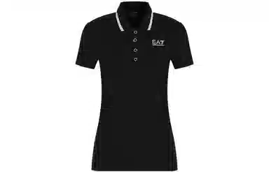 EMPORIO ARMANI SS23 EA7 LogoPolo
