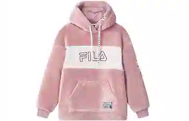 FILA x MIHARA YASUHIRO Logo