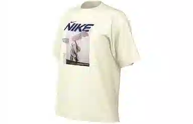 Nike T