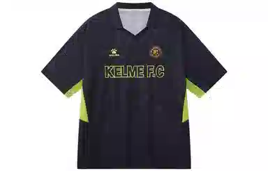 KELME