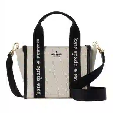 kate spade Kip Tote Bag Beige Black