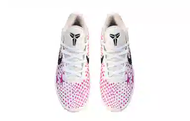 Nike Zoom Kobe 6 1.0