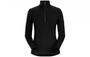 Arcteryx Rho Heavyweight Zip Neck