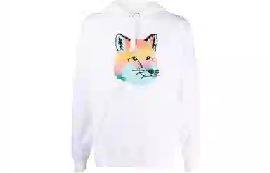 Maison Kitsune