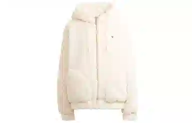 adidas Sherpa Jacket