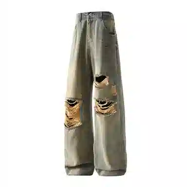 FOREST LIBRARY Distressed Wide-Leg Jeans