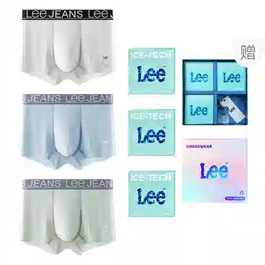 Lee 101 10A 3