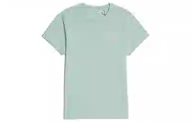 Maison Kitsune T