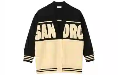 Sandro SS23 VLogo