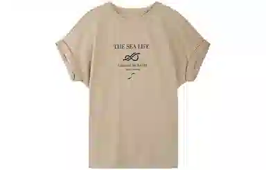 THE SEA LIFE T