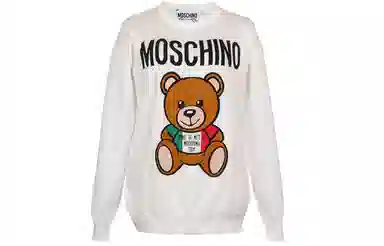 MOSCHINO Logo