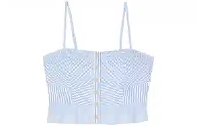 Sandro Colorblock Stripe Ruffle Cami Light Blue