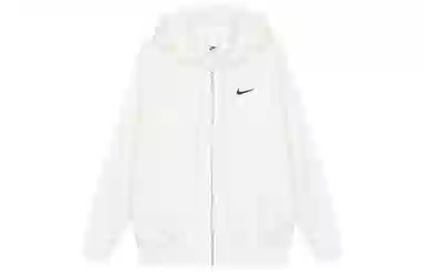 Nike Logo