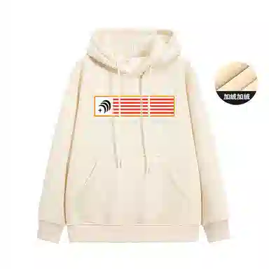 HELEH
