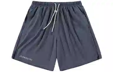 Kawasaki Shorts