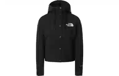 The North Face Reign On Jacket