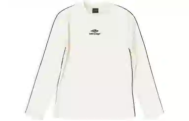 Balenciaga FW22 Logo