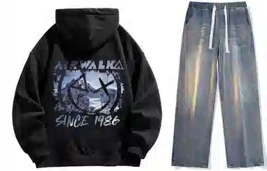 Airwalk