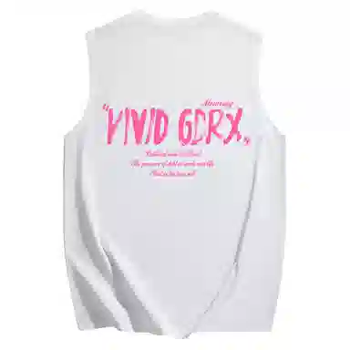 GDRX