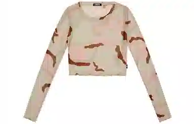 SMFK