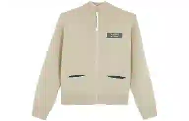 Maison Kitsune