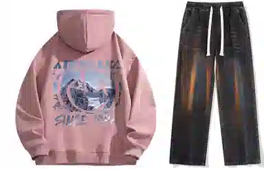 Airwalk