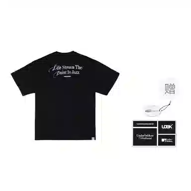 UDBK 300g T