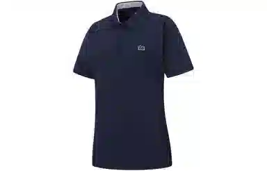 KOLON SPORT NECK FREEZER 3DLogoPolo