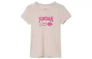 Jordan logo T