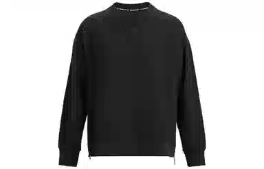 Under Armour Ottoman