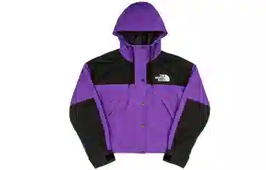 The North Face Reign On Jacket