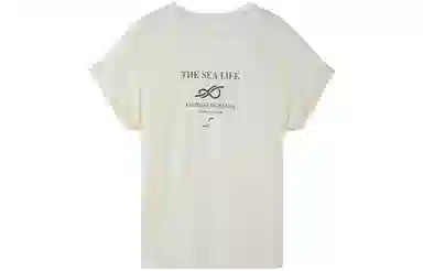 THE SEA LIFE T
