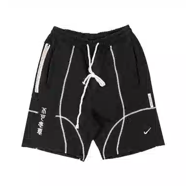 Nike Fantasy Black Basketball Pants