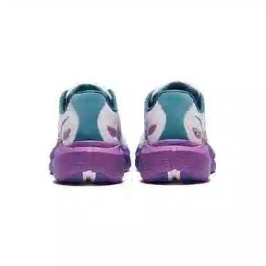 Saucony Slay 2