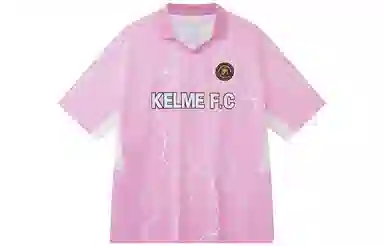KELME
