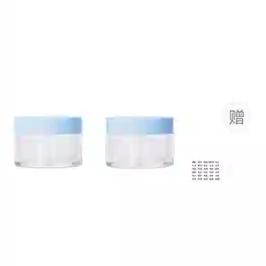 妮丽雅 旅行便携式多彩分装瓶 化妆品