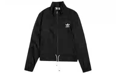 adidas Originals Ruffle Tracktop