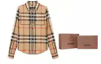 Burberry SS23