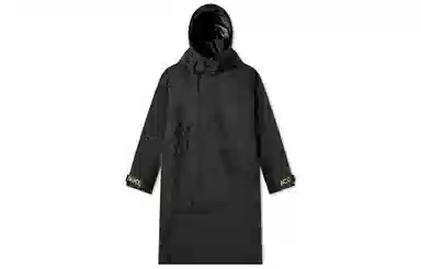 Nike LAB ACG GORE-TEX