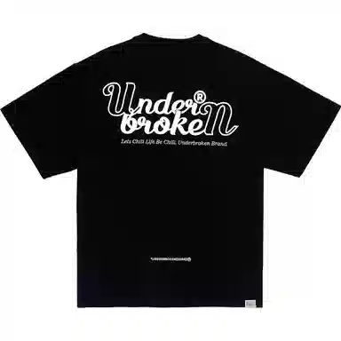 UDBK T