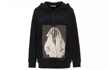 MaxMara Printed Hoodie