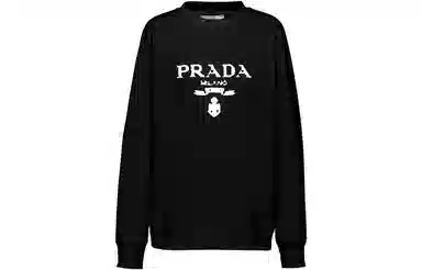 PRADA SS23 Logo