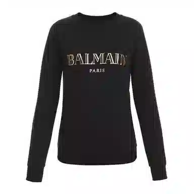 BALMAIN SS22 Logo