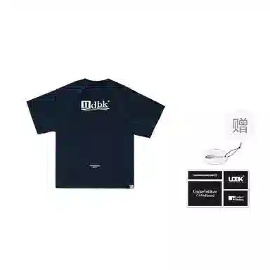 UDBK T