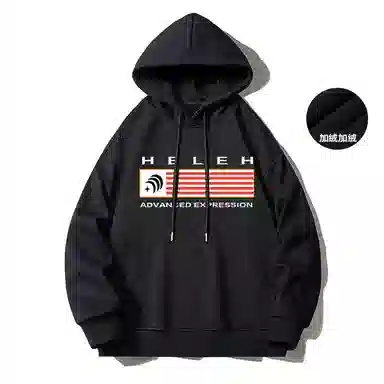 HELEH