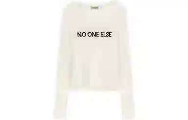 NO ONE ELSE